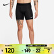 耐克（NIKE） PRODri-FIT 男子速干緊身訓練短褲 FB7959-010 L