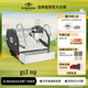 LA MARZOCCO辣媽gs3咖啡機 意式半自動(dòng)家用 GS3 MP系列 意大利進(jìn)口 穩定萃取壓力 雙鍋爐設計 gs3 mp 不銹鋼