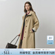 范思藍恩英倫設計感立領(lǐng)風(fēng)衣外套女2025秋裝撞色小個(gè)子休閑上衣女 卡其色長(cháng)款 S （尺碼偏大，建議往小拍）