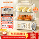 九陽(yáng)（Joyoung）電蒸鍋快速蒸汽電煮鍋電火鍋多功能家用蒸煮一體電熱鍋11.5L三層大容量0涂層304底鍋多用途鍋GE562