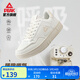 匹克（PEAK）板鞋女鞋夏季小白鞋空軍一號革面透氣防滑百搭休閑鞋輕便運動(dòng)鞋女 【革面】帆布白 36