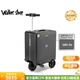 Walker Shop【2026年新款】電動(dòng)行李箱可上飛機智能騎行可坐可代步鋁框旅行箱 灰色 20英寸 (直接帶上飛機座艙)