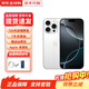 蘋(píng)果【現貨速發(fā)】16pro iPhone16蘋(píng)果16ProMax移動(dòng)聯(lián)通電信全網(wǎng)通5G 蘋(píng)果16Pro 白色鈦金屬 256G【配件好禮+超長(cháng)質(zhì)?！? title=