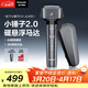 松下（Panasonic）小錘子2.0電動(dòng)剃須刀往復式男士刮胡刀進(jìn)口高速磁懸浮馬達三刀頭Type-c男士生日禮物送男生JLM3C黑