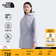 北面（The North Face）防曬衣女A字廓形中長(cháng)款皮膚衣戶(hù)外防風(fēng)防水|8C0Z 0TI/藍紫色 L /165