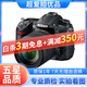 尼康/Nikon D7000  D7100  D7200 半畫(huà)幅 中端 二手單反相機 D7000+18-105VR【套機】 95成新