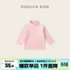 嘟嘟家兒童打底衫加絨保暖冬裝男童長(cháng)袖秋冬女童上衣加厚寶寶衣服童裝潮 粉色 100
