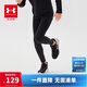 安德瑪（Under Armour）男童運動(dòng)褲春夏季男大童親膚透氣冰感高彈力緊身訓練褲243111160