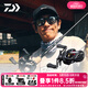 達億瓦（DAIWA）23新款SS AIR TW 微物水滴輪淡海水路亞輪進(jìn)口魚(yú)線(xiàn)輪 8.5速比 左手型