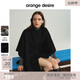 orangedesire【暮影大衣】orange desire一手長(cháng)斗篷式兩穿領(lǐng)毛呢外套25冬新款 雅黑 S