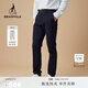 beanpole修身版型  男士美拉德基礎款休閑簡(jiǎn)約日常通勤風(fēng)長(cháng)褲 藏青色 36 180/90A