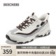 斯凱奇（Skechers）男士老爹鞋2026年春季厚底熊貓鞋時(shí)尚百搭休閑鞋運動(dòng)鞋232422