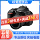尼康/Nikon D5100 D5200 D5500 入門(mén)級半畫(huà)幅數碼高清旅游 95新二手單反相機 尼康 D5600 18-55 套機 官方標配