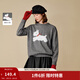 茵曼2025冬季女裝新款趣味休閑小狗刺繡毛衣圓領(lǐng)長(cháng)袖套頭針織衫 深灰色 M