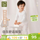 拉比兒童內衣男女童寶寶長(cháng)袖25秋冬季睡衣中大童秋衣秋褲 圓領(lǐng)米白 110 cm