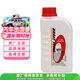 本田廣汽本田原廠(chǎng)制動(dòng)液/剎車(chē)油適用于思域飛度雅閣CRV鋒范繽智凌派