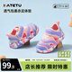 卡特兔童鞋軟底涼鞋運動(dòng)鞋夏季嬰兒軟底寶寶學(xué)步鞋網(wǎng)眼女童毛毛蟲(chóng)機能鞋 粉紫色 23 內長(cháng)14.0cm 適合腳長(cháng)13.0-13.4