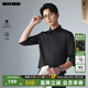 利郎【莫代爾抗菌】長(cháng)袖襯衫男士正裝襯衣26春季新款通勤商務(wù)襯衫男 黑（G6CZC7816Y） 43