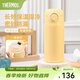膳魔師（THERMOS）不銹鋼保溫杯大容量男女士?jì)和銛y水杯生日禮物團購定制JNR 櫻草黃 350ml