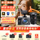 索尼（SONY）ILME-FX3A攝像機 4K高清全畫(huà)幅電影機攝影機 fx3視頻旅游婚慶 便攜式直播設備 高端直播一體機 FX3A單機身+FE24-70mmF2.8二代GM 官方標配【套餐更劃算】