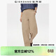 佐丹奴褲子女2026年春新款磨毛休閑褲半松緊腰繭型九分褲05425671