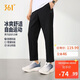 361°褲子男春夏季新款防曬運動(dòng)褲休閑直筒九分褲652624714H-3