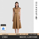歌力思（ELLASSAY）【復古棉感襯衫裙】2026夏季新款簡(jiǎn)約工裝風(fēng)中長(cháng)款連衣裙女Y027 咖栗色 S