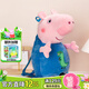 小豬佩奇毛絨玩偶玩具小書(shū)包幼兒園迷你可愛(ài)背包佩琪雙肩包生日禮物 喬治立體公仔背包 小豬佩奇