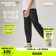 Skechers斯凱奇兒童長(cháng)袖T恤衫2026春季新男女童休閑運動(dòng)褲子套裝P126K006 褲子/碳黑/0018 150