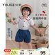 幼歌（YOUGE）女童奶油櫻桃洗水棉襯衫兒童夏季輕薄軟牛仔短褲套裝潮 奶油櫻桃 上衣 100 cm