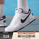 耐克（NIKE）【滔搏運動(dòng)】男鞋BIG低幫運動(dòng)鞋休閑鞋板鞋355152-140 355152-140 41