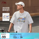 李寧短袖T恤文化衫男女同款LOGO字母印花圓領(lǐng)運動(dòng)服AHSU745