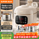 蘇泊爾（SUPOR）2L迷你容量 家用1-3人 電壓力鍋電高壓鍋電飯煲電飯鍋煮飯鍋 開(kāi)蓋火鍋0涂層智能多功能SY-20FC2002