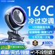 序澤【熱銷(xiāo)百萬(wàn)-瞬降16℃制冷】桌面小風(fēng)扇小型家用辦公室桌usb充電長(cháng)續航學(xué)生宿舍夾式便攜空氣循環(huán)扇 充電灰【100檔靜音16℃TEC超導制冷】自動(dòng)搖頭 新國標3C認證丨1秒全身降溫丨循環(huán)空調冷風(fēng)