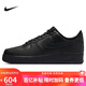 耐克NIKE板鞋男空軍一號AF1 AIR FORCE 1運動(dòng)鞋CW2288-001黑42.5