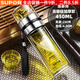 蘇泊爾（SUPOR）茶水分離杯泡茶師450ML  雙層玻璃杯泡茶師禮品杯子保溫杯 泡茶師【高硼硅加厚底】 450ml