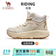 駱駝（CAMEL）運動(dòng)女鞋厚底高幫秋冬加絨休閑棉鞋 K25CX4L4037 淺米白/棕 37