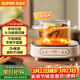 蘇泊爾（SUPOR）電陶爐煮茶電磁爐家用電磁爐灶新型迷你小型簡(jiǎn)易大功率速熱輕音火鍋圍爐煮茶爐C10-CS15