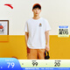 安踏湯普森KT系列丨籃球運動(dòng)短袖男夏季透氣t恤上衣152521159 純凈白-1 XL (男180)
