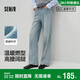 森馬（Semir）商場(chǎng)同款|森柔牛仔褲女冬高腰半松緊腰2025闊腿長(cháng)褲103725124001A