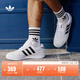 adidas「面包鞋」COURTIC經(jīng)典運動(dòng)板鞋男女阿迪達斯官方三葉草 白/黑（JQ5042）   41