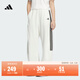 adidas休閑寬松毛圈運動(dòng)褲香蕉褲女裝秋季阿迪達斯官方輕運動(dòng) 漢玉白   S