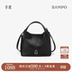 半坡飾族（bampo）新款圓滿(mǎn)包菜籃子頭層牛皮原創(chuàng  )單肩斜挎包女士時(shí)尚包38禮物 黑色