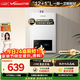 萬(wàn)和小宇宙【熱銷(xiāo)爆款WH1 13L】天然氣水氣雙調恒溫 低水壓?jiǎn)?dòng) 節能省氣 上門(mén)安裝 13WH1燃氣熱水器