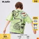 M.Latin/馬拉丁童裝T恤夏裝新款男童大小童后背大圖案線(xiàn)稿短袖T恤 蜜瓜綠 110