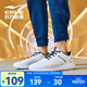 鴻星爾克男鞋運動(dòng)鞋男跑鞋減震防滑耐磨休閑鞋 正白-3065 44