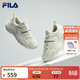 斐樂(lè )女鞋老爹鞋火星鞋潮流復古輕便厚底運動(dòng)鞋女 微白/雨霧灰-WA 37.5