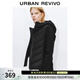 UR2026春季新款女裝簡(jiǎn)約氣質(zhì)拼接絎縫連帽拉鏈棉服UWM150048 黑色 S