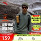 安踏大地之殼3.0丨戶(hù)外輕暖絨長(cháng)袖t恤男子春季新款半拉鏈運動(dòng)徒步上衣