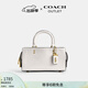 蔻馳（COACH）奧萊女士女包ROGUE 26號手袋單肩斜挎包通勤手拿包 B4/粉筆白色